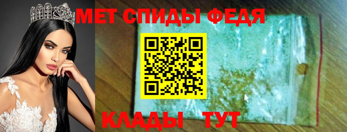 Саров  Amphetamine 97%  Amphetamine  Amphetamine  Вход с VPN 
