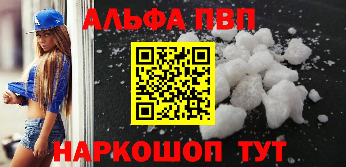 APVP СК  Вход с VPN  Саров  APVP СК КРИС 