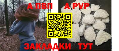 хмурый Нягань