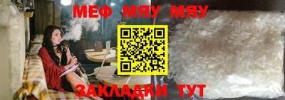 хмурый Нягань