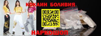 эйфоретик Обнинск