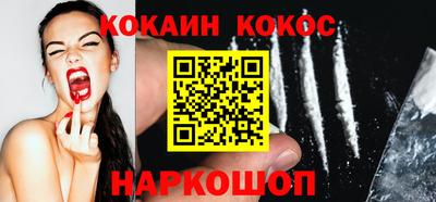 хмурый Нягань
