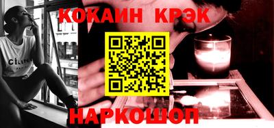 альфа пвп Обь