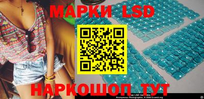 эйфоретик Обнинск