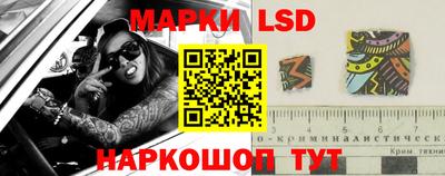 эйфоретик Обнинск