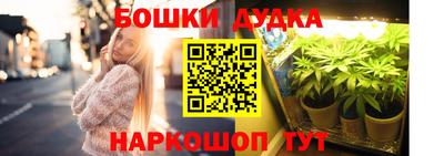 хмурый Нягань