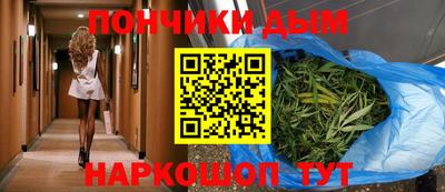 хмурый Нягань