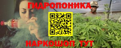альфа пвп Обь