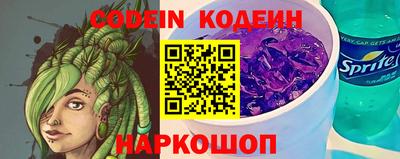 альфа пвп Обь