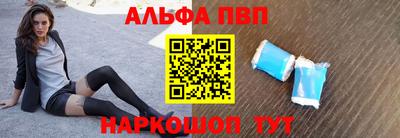 хмурый Нягань