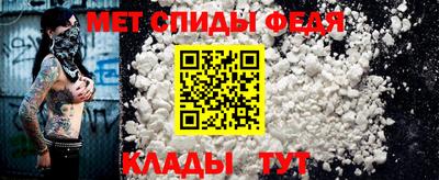 хмурый Нягань