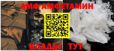 хмурый Нягань