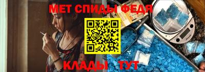 хмурый Нягань