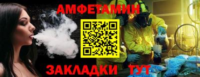 хмурый Нягань