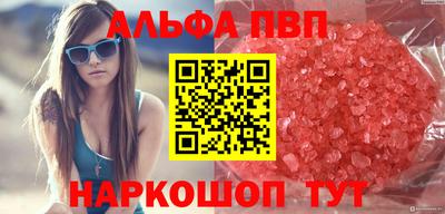 хмурый Нягань