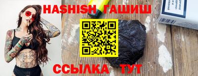 эйфоретик Обнинск