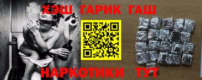 хмурый Нягань