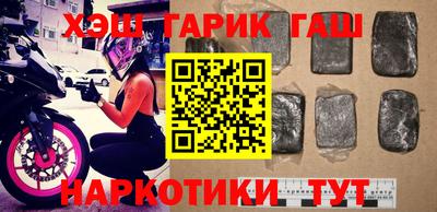 эйфоретик Обнинск