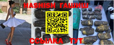 эйфоретик Обнинск