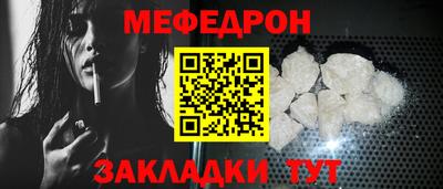 альфа пвп Обь