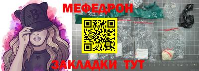альфа пвп Обь