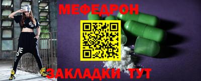 альфа пвп Обь