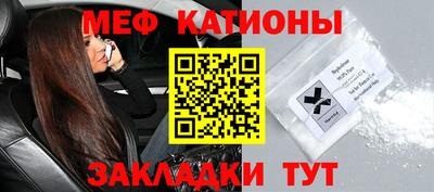 альфа пвп Обь
