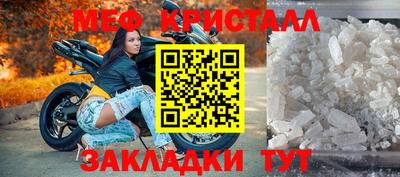 хмурый Нягань