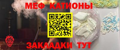хмурый Нягань