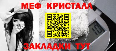 хмурый Нягань